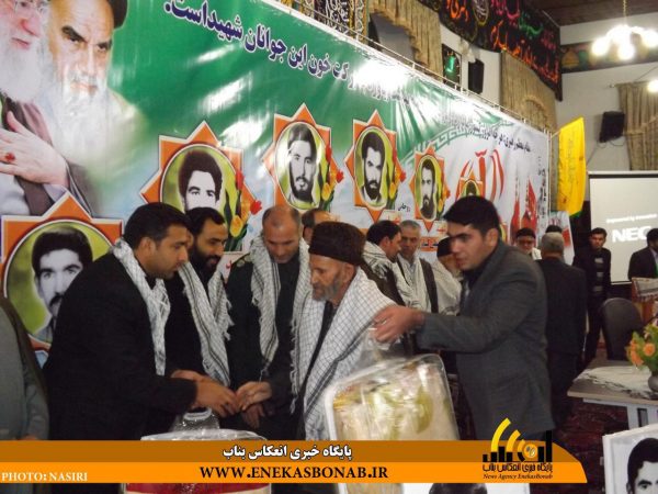 photo_2016-11-28_17-51-56