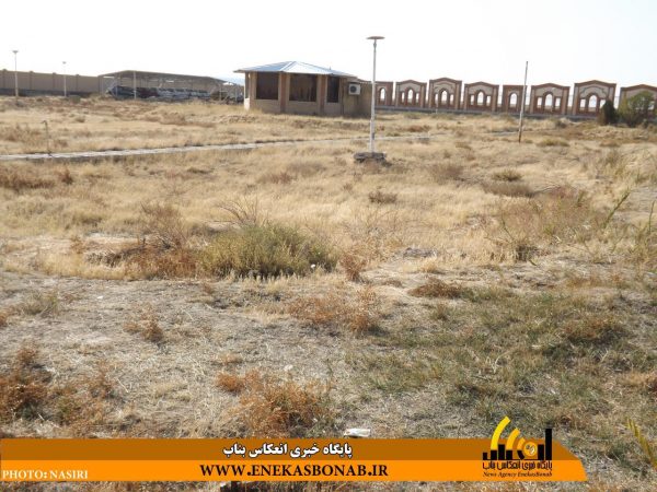 photo_2016-12-06_16-19-36