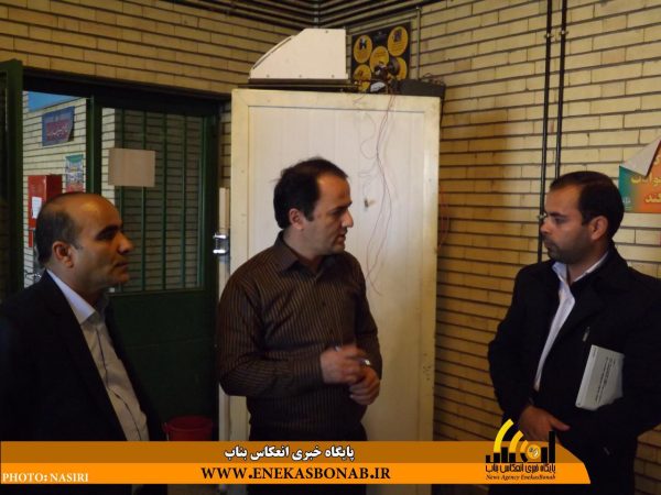 photo_2016-12-06_16-19-44