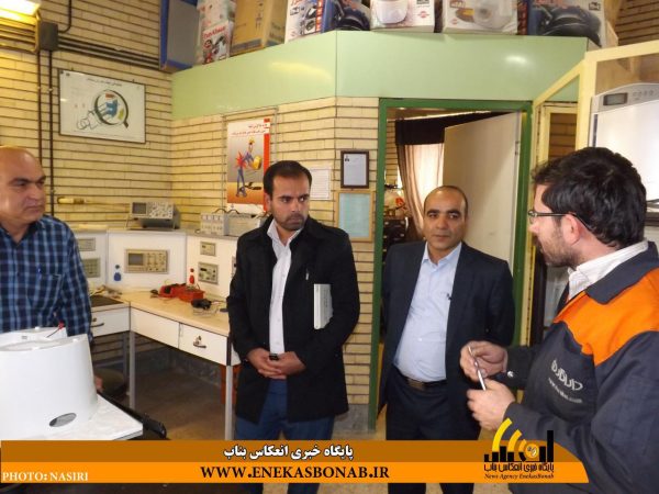 photo_2016-12-06_16-19-54