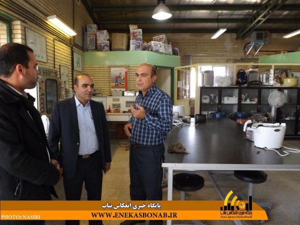 photo_2016-12-06_16-19-58