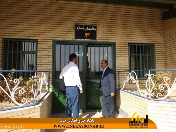 photo_2016-12-06_16-20-06