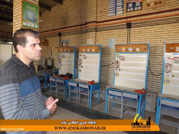 photo_2016-12-06_16-20-10