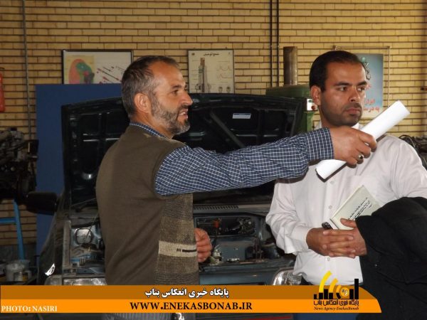 photo_2016-12-06_16-20-13