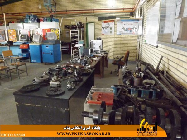 photo_2016-12-06_16-20-21