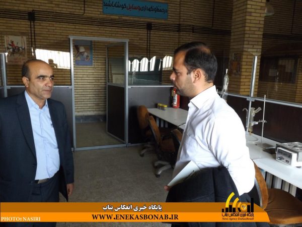 photo_2016-12-06_16-20-24