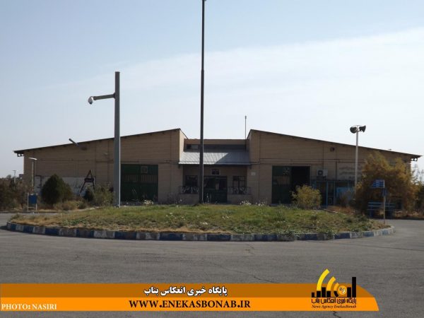 photo_2016-12-06_16-20-32