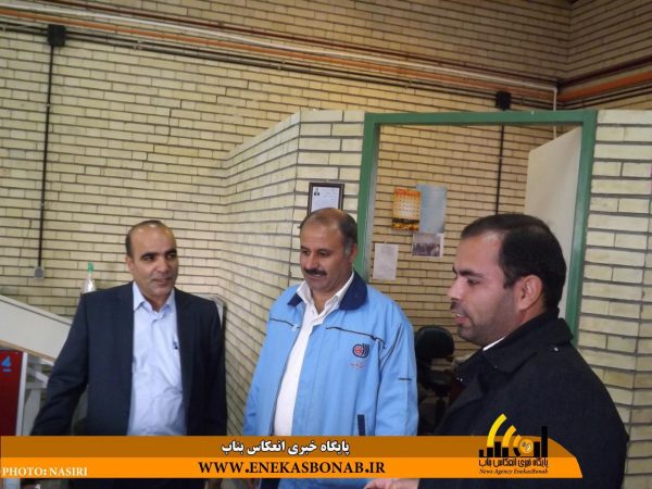 photo_2016-12-06_16-20-37