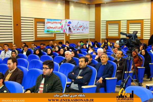 photo_2016-12-08_15-16-27