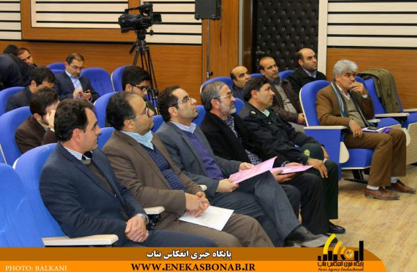 photo_2016-12-08_15-16-41