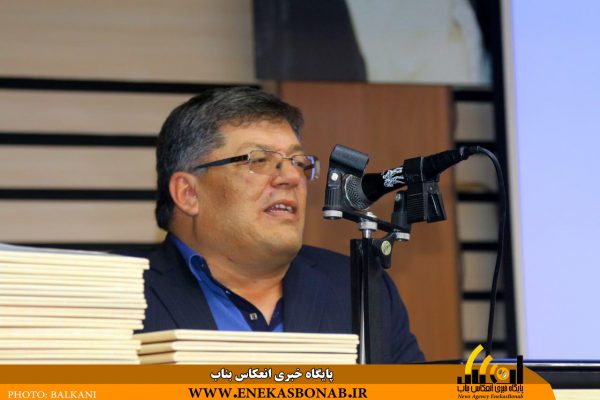 photo_2016-12-08_15-16-50