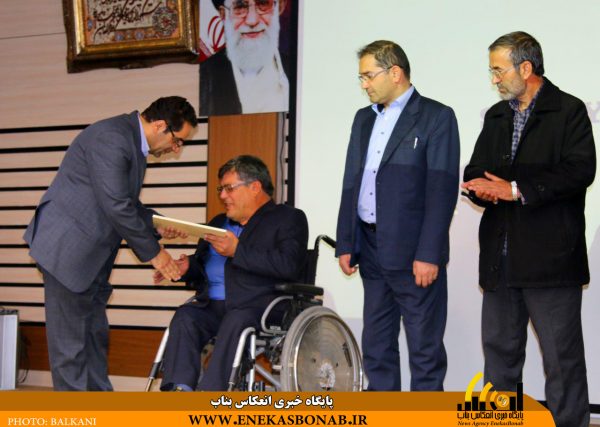 photo_2016-12-08_15-16-56