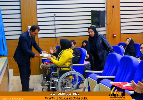 photo_2016-12-08_15-16-59