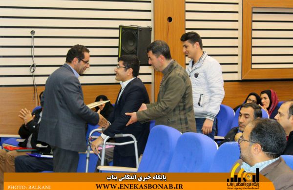 photo_2016-12-08_15-17-02