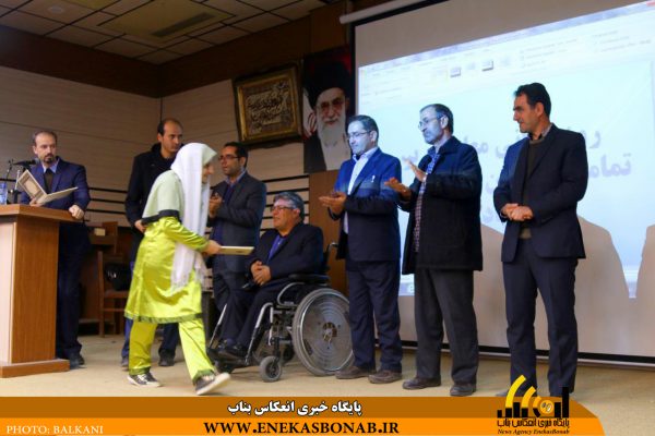 photo_2016-12-08_15-17-14