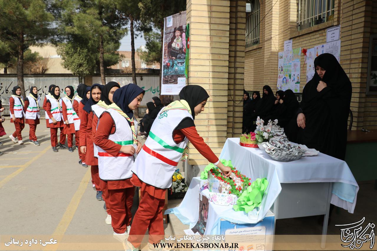مراسم جشن نیکوکاری در مدارس شهرستان بناب برگزار شد+ تصاویر