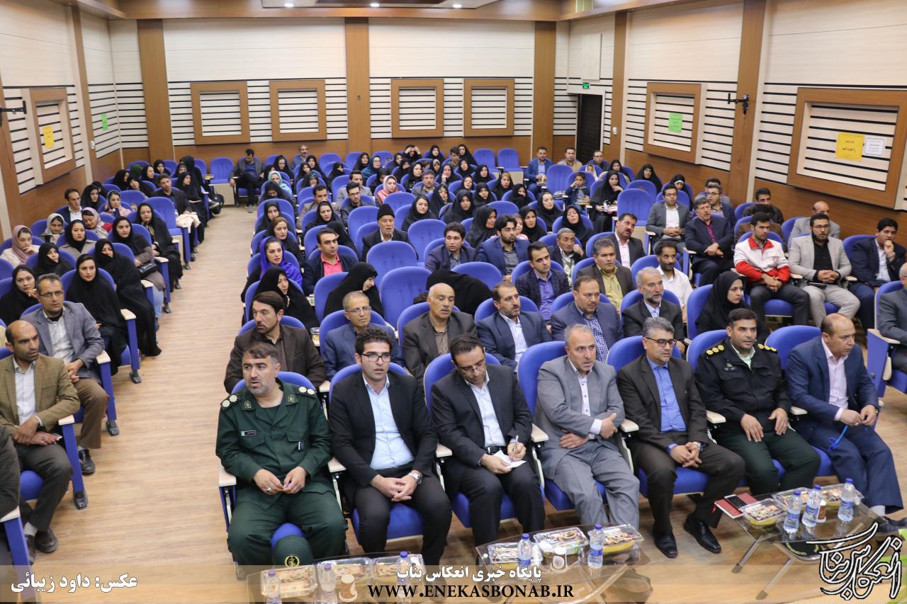 جشنواره امید و نشاط و تجلیل از جوانان نمونه شهرستان بناب برگزار شد+ تصاویر