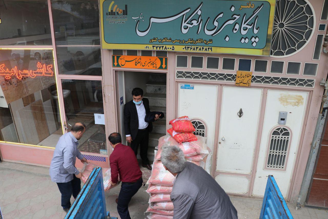 اهدای ۱۵۰ بسته غذایی به نیازمندان بناب توسط مرکز نیکوکاری دست های سخاوت انعکاس بناب