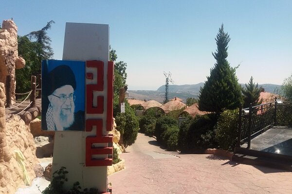 منطقه و مقاومت قبل و بعد از انقلاب اسلامی ایران