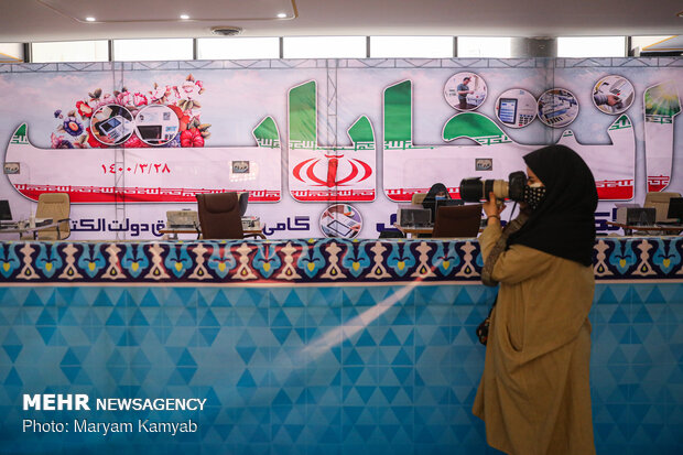 آخرین روز ثبت نام ریاست جمهوری/ ترافیک در ستاد انتخابات