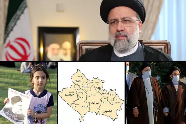 بازخوانی آخرین گفتگوی رئیس‌جمهور با لرستانی‌ها/رئیسی چه قولی داد؟