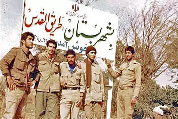 اولین شهری که خبر آزادی‌اش در جنگ شنیده شد/ در جاده پیروزی