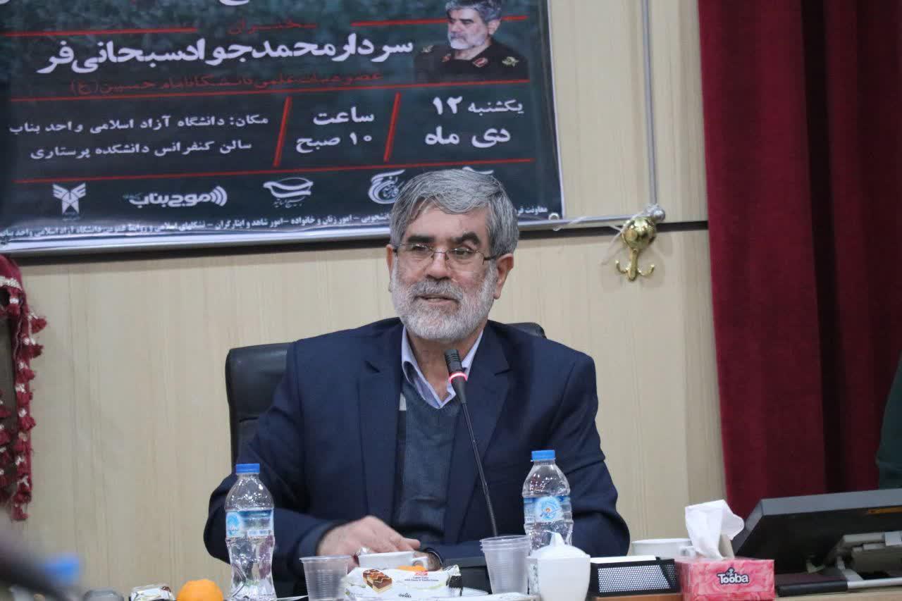 دشمنان بهتر از ما انقلاب اسلامی را درک کرده اند