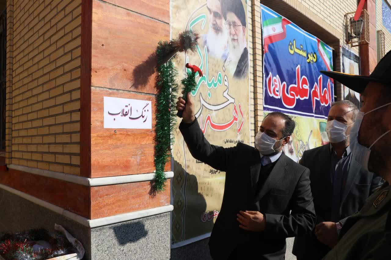 زنگ مقاومت در مدارس بناب به صدا در آمد + تصاویر