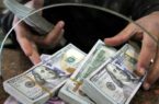 رفع تعهد ارزی ۱۳۹۷ تا ۱۴۰۰، تا پایان آذر ماه امسال تمدید شد
