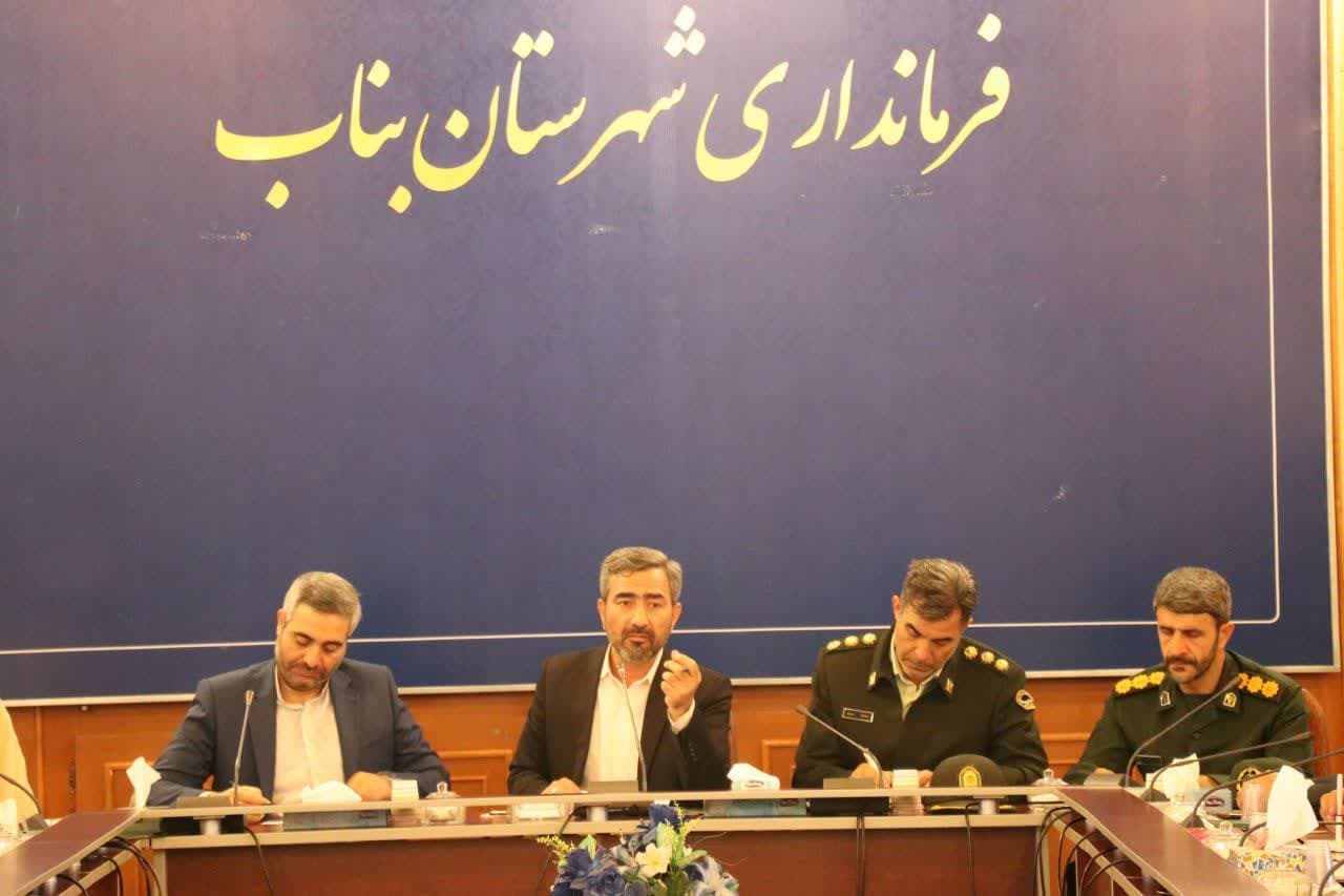 تکریم ارباب رجوع اولویت اصلی ادارات و سازمان ها/شعار زن، زندگی، آزادی در اصل برای جمهوری اسلامی ایران است