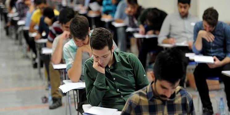 نتایج اولیه آزمون کارشناسی ارشد سال ۱۴۰۲ اعلام شد