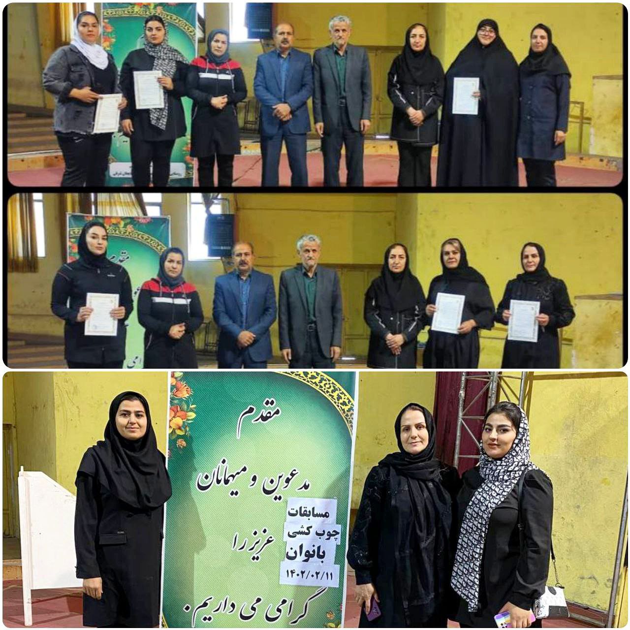 برگزاری کنکور اختصاصی تربیت‌ معلم در سال ۱۴۰۳/ حجم کتاب‌های درسی کاهش می‌یابد