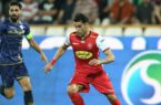 خطر بزرگ در راه مجوز حرفه‌ای پرسپولیس؛ سرخ پوشان پشت سد AFC می‌مانند؟