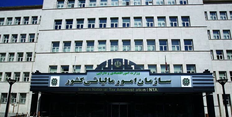 مهلت ارسال صورت‌حساب‌ الکترونیکی به سامانه مودیان تا پایان تیر تمدید شد