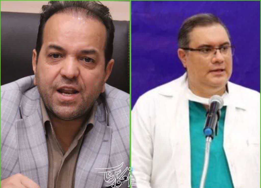 خدا حافظی دکتر رضایی از شبکه بهداشت و درمان بناب/ دکتر باقری جایگزین رضایی شد