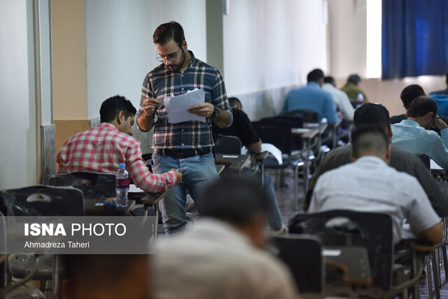 ثبت‌نام آزمون وکالت مرکز وکلای قوه قضاییه تا جمعه تمدید شد