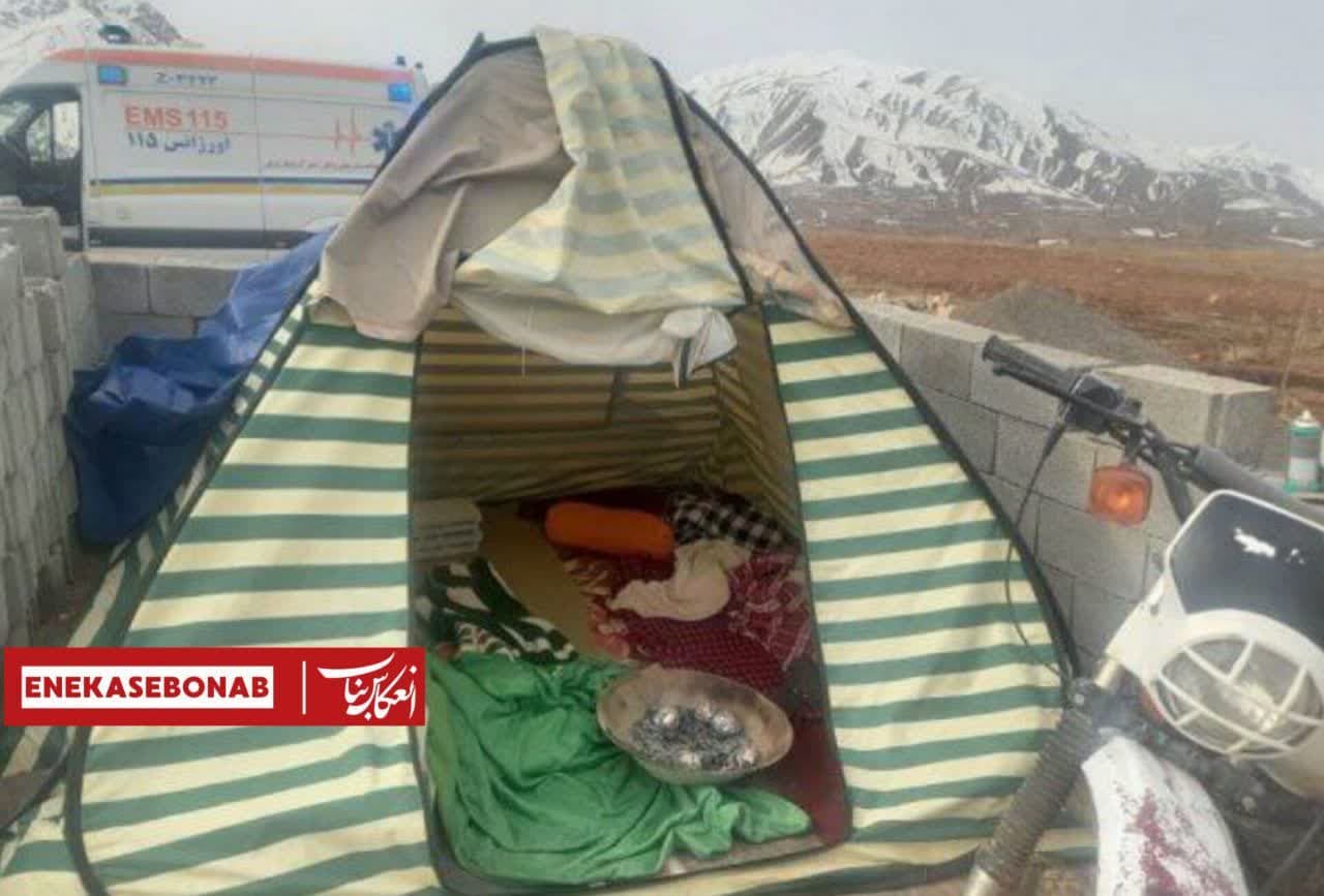 فوت پدر و پسر بر اثر مسمومیت با گاز مونوکسیدکربن در چادر مسافرتی