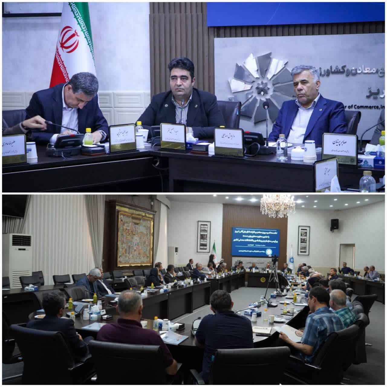 کاهش شدید ظرفیت تولید بر اثر مشکلات تأمین انرژی در صنایع آذربایجان‌ شرقی