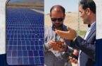 احداث نیروگاه خورشیدی در بناب