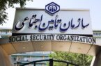 انتصابات سرپرست سازمان تأمین اجتماعی کلید خورد