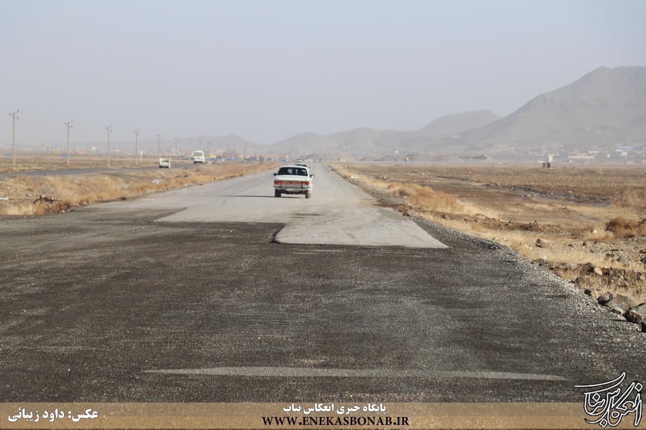 سریال ۹ ساله جاده بناب-نقده تمامی ندارد!/ فرماندار بناب: پایبند نبودن به اجرای پروژه از سوی آذربایجان غربی علت اصلی توقف/این جاده به آزاد راه مراغه-هشترود متصل می شود