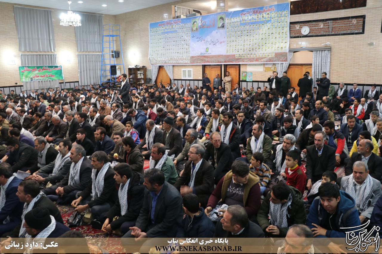یادواره سرداران و ۳۷۲ شهید شهرستان بناب در مسجد النبی برگزار شد+ تصاویر