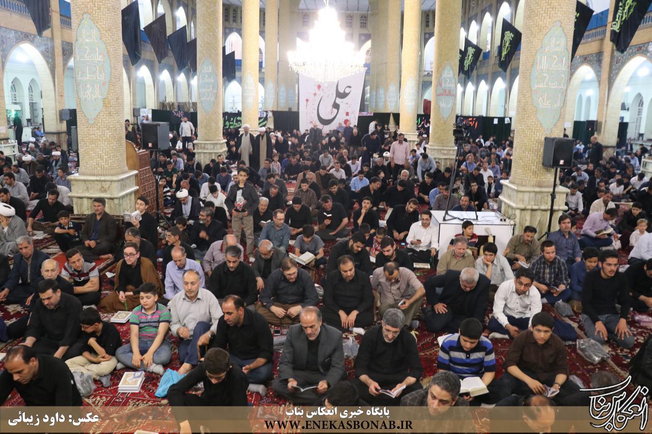 مراسم احیای سومین شب از لیالی قدر در مصلی اعظم بناب برگزار شد+تصاویر