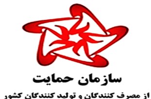 قیمت‌ کالای وارداتی با دلار دولتی را به سامانه ۱۲۴ اعلام کنید
