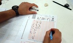 اسامی معرفیشدگان چند برابر ظرفیت شرایط خاص آزمون سراسری اعلام شد