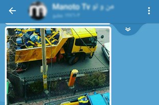 از شایعه تا واقعیت ماجرای جمع‌آوری صندوق‌های صدقات چیست؟