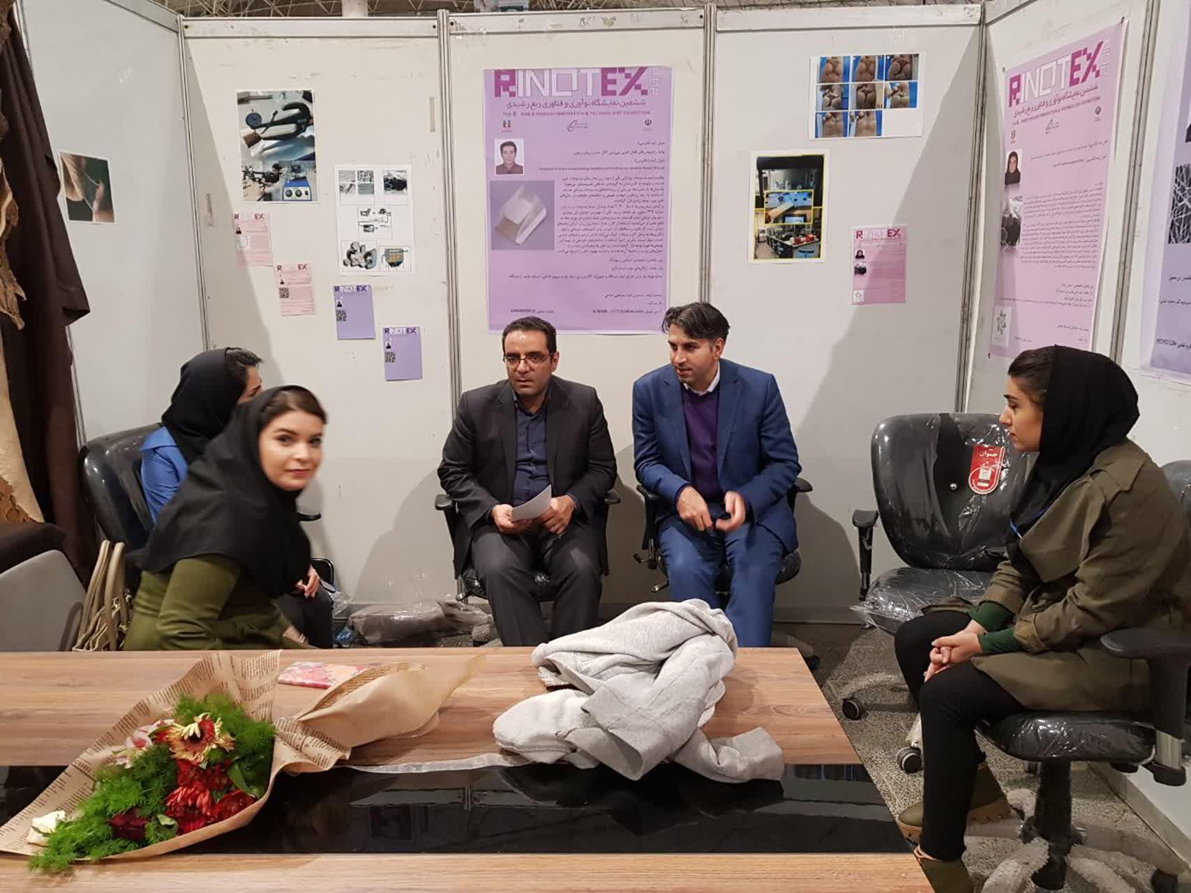 حضور دانشگاه آزاد اسلامی واحد بناب در ششمین نمایشگاه بین المللی ربع رشیدی