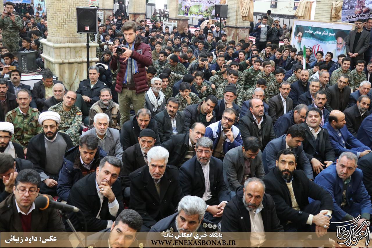 تجمع بزرگ و حماسی بسیجیان با عنوان «شکوه و اقتدار بسیج» در شهرستان بناب برگزار شد+ تصاویر