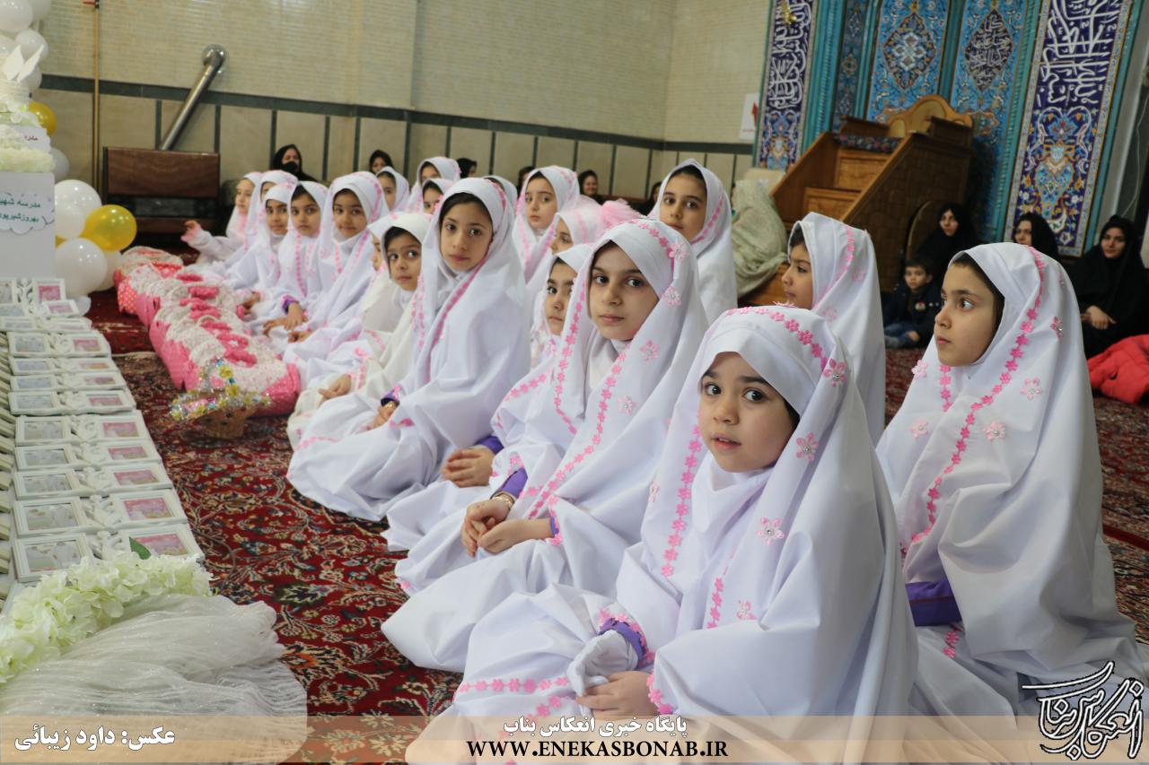 جشن تکلیف دانش آموزان دختر مدارس شهید شیرپور و عاطفه برگزار شد+ تصاویر