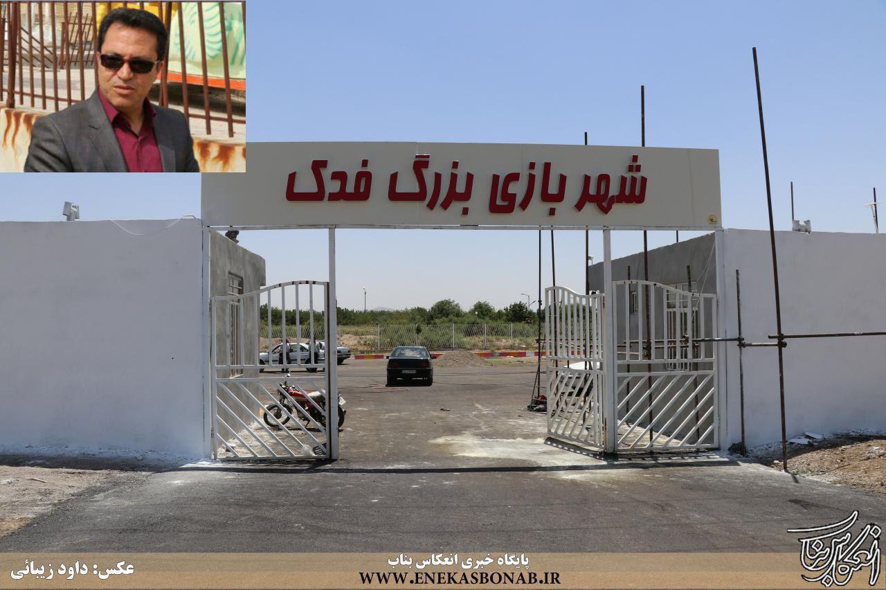 آقای شهردار، زیر سئوال بردن قراردادها عملا توهین به عملکرد شهرداری و شورای اسلامی شهر است/ قراردادها در سازمان بازرسی کل کشور بررسی شده و ابهامی وجود ندارد/ با مردم با صداقت صحبت کنیم